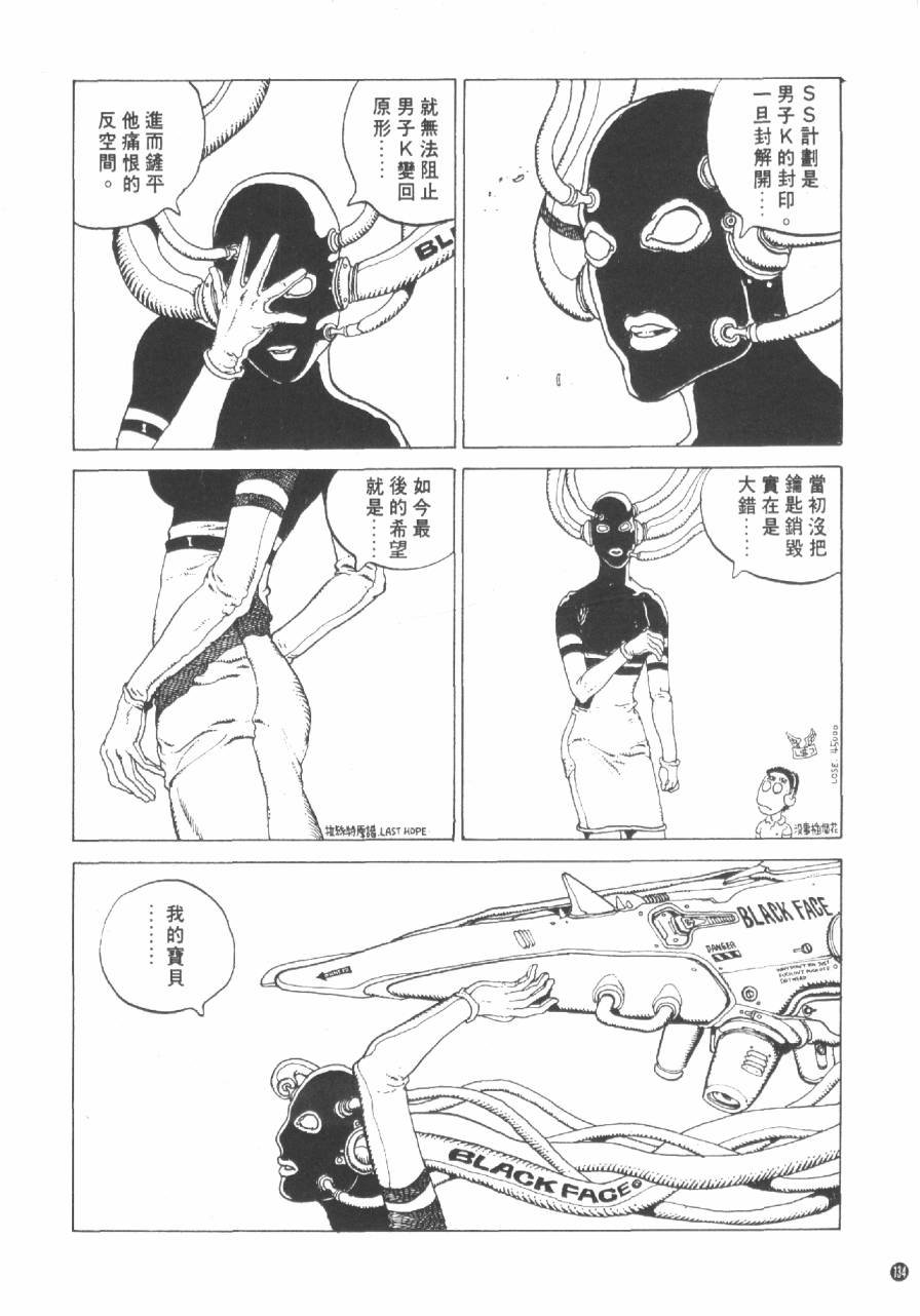 全一卷
