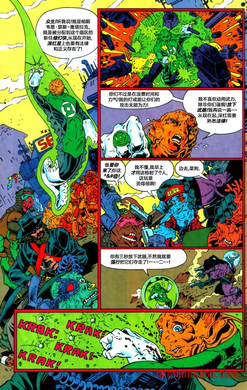 第01卷