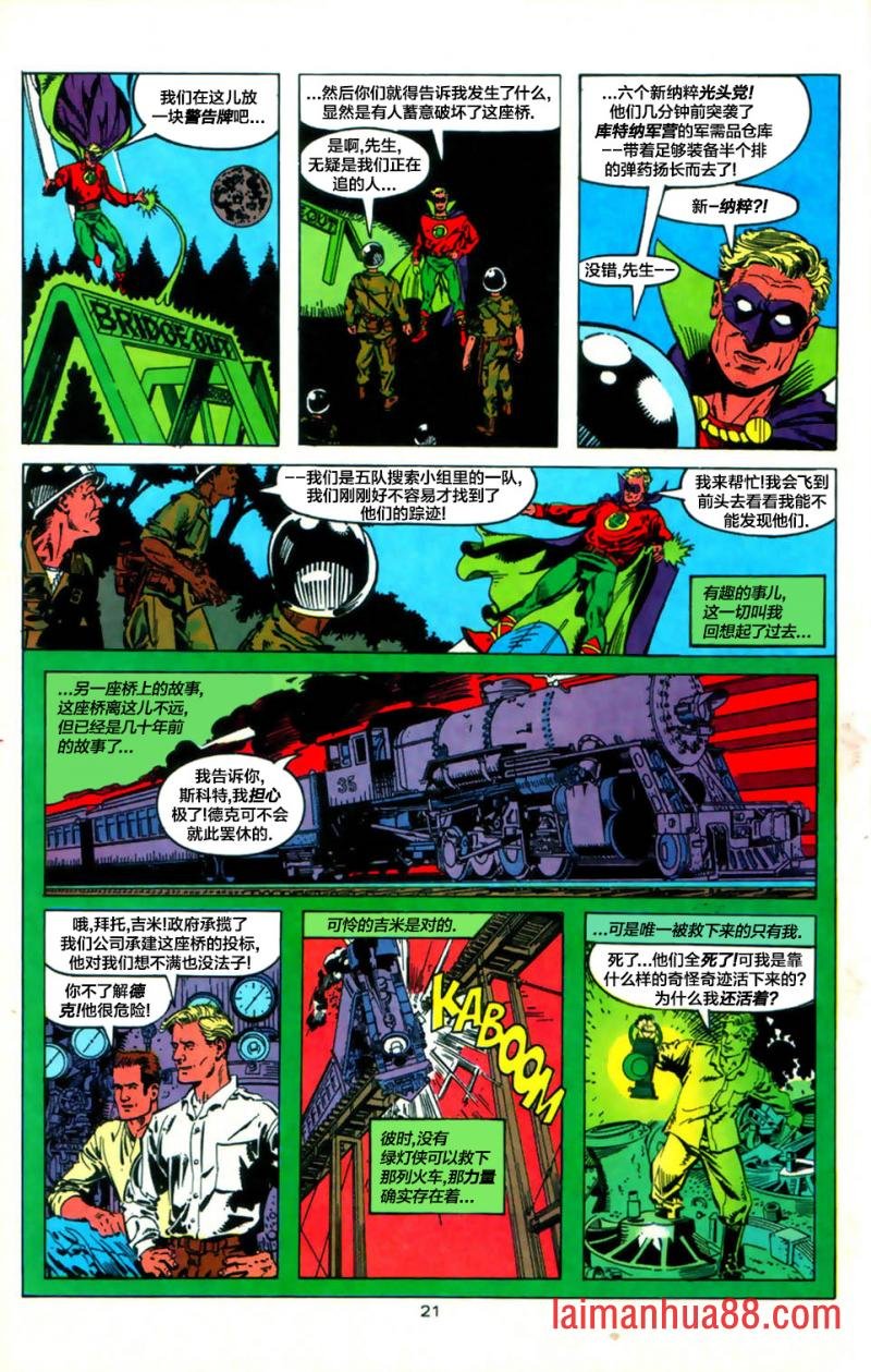 第01卷