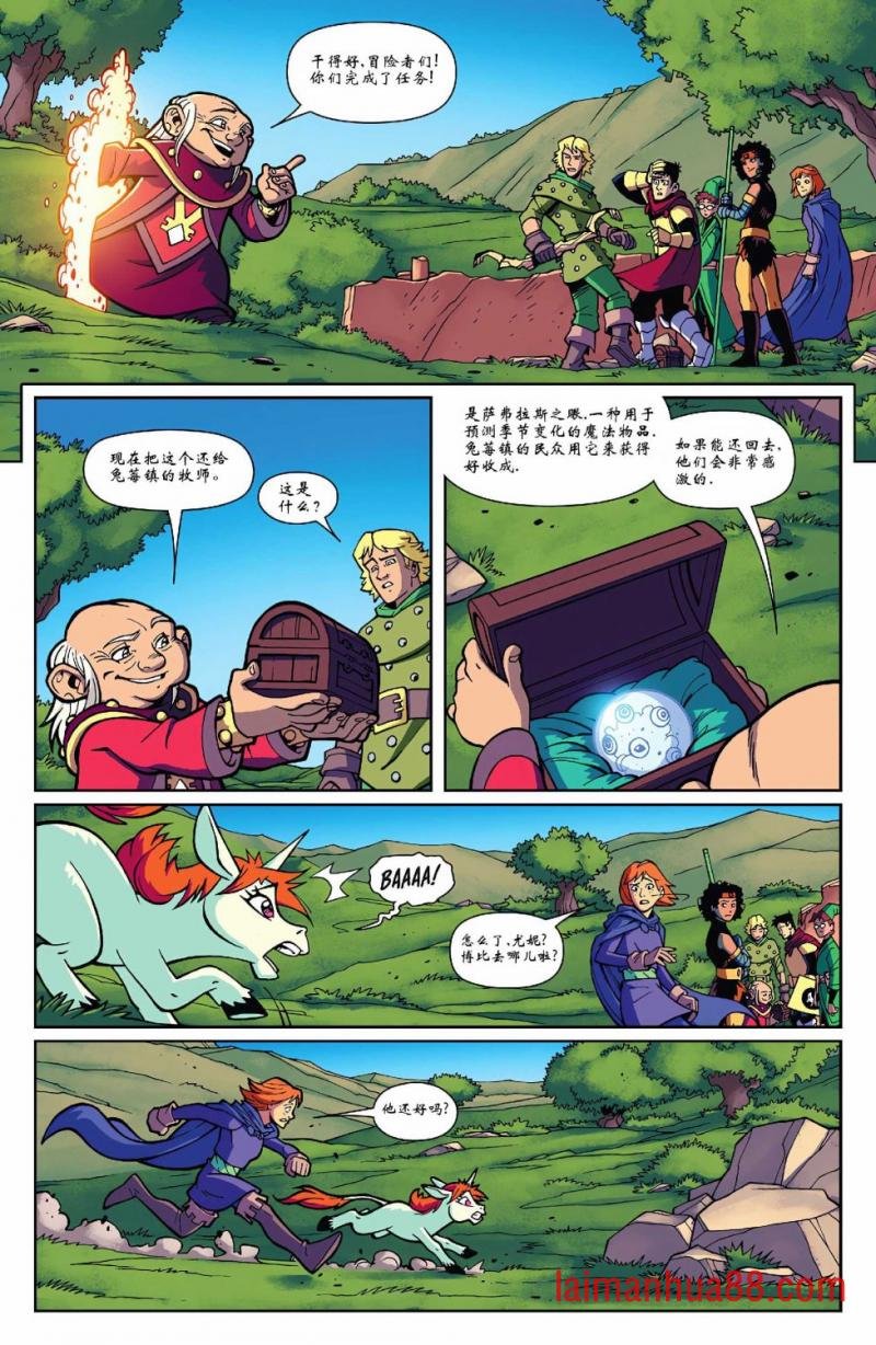 全一卷