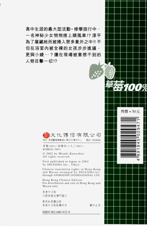 第10卷