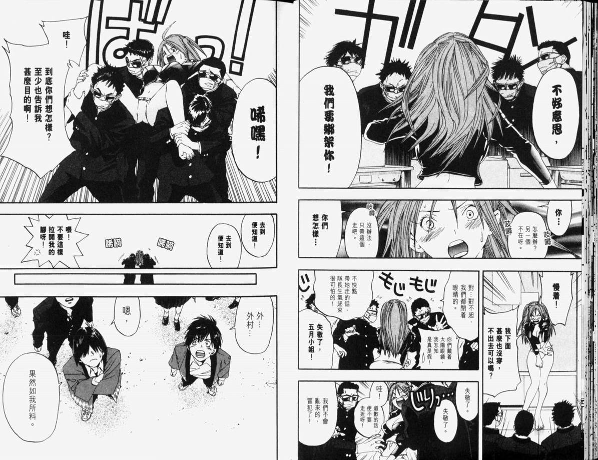 第10卷