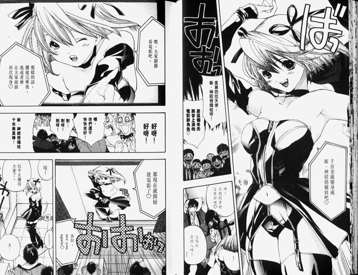 第10卷