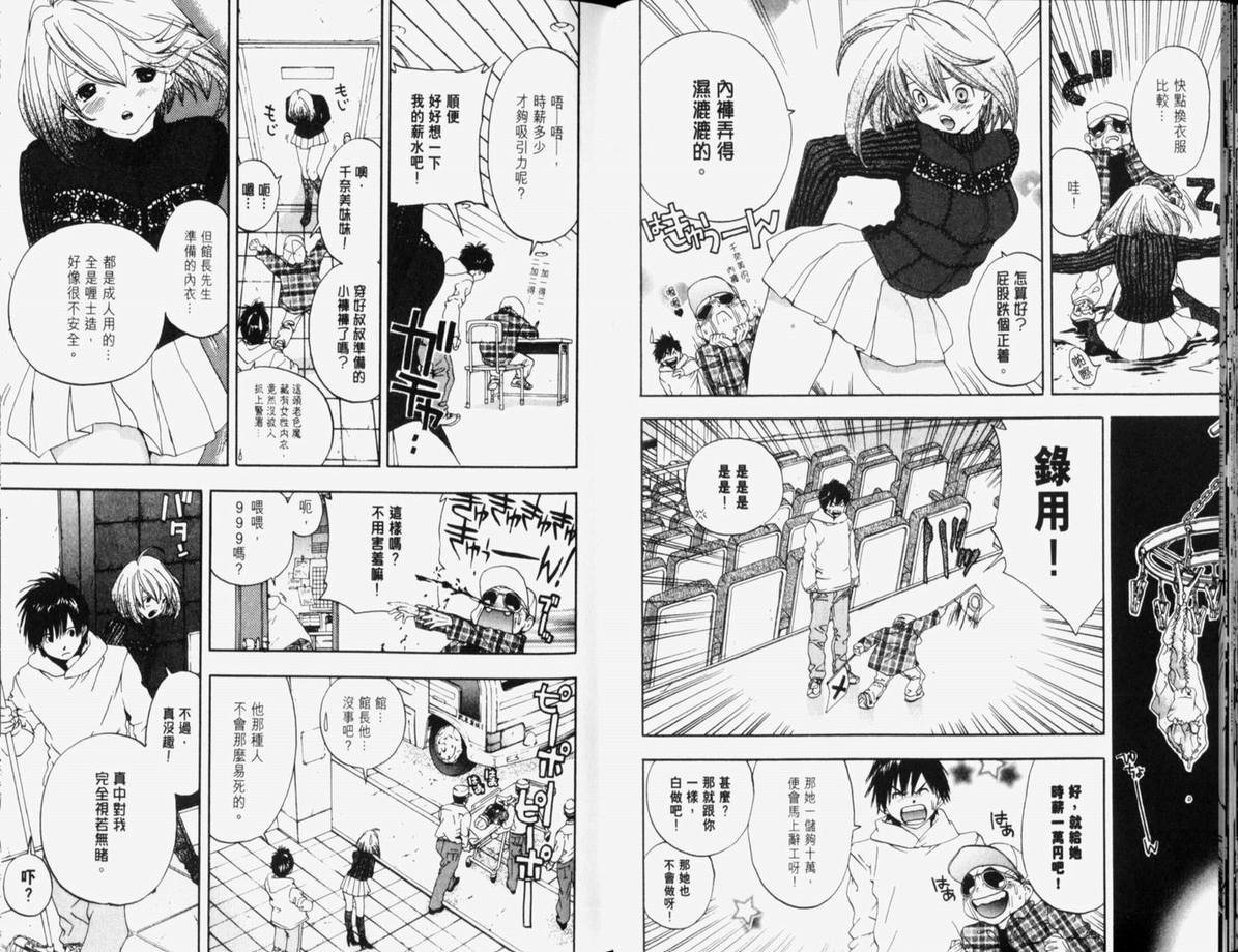 第10卷