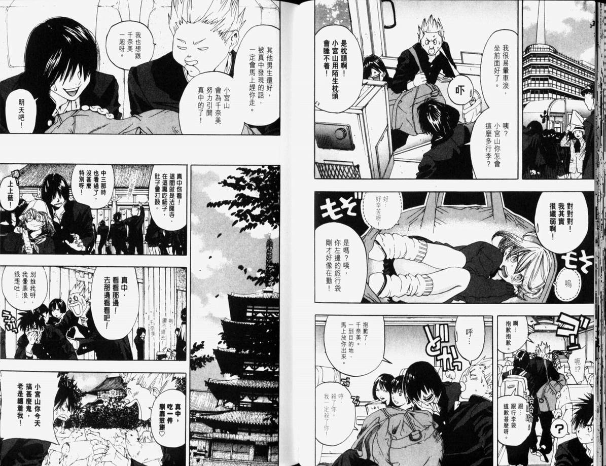 第10卷