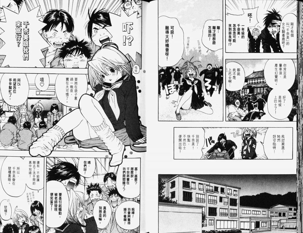 第10卷