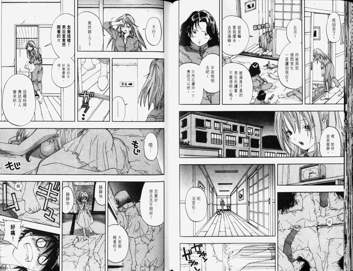 第10卷