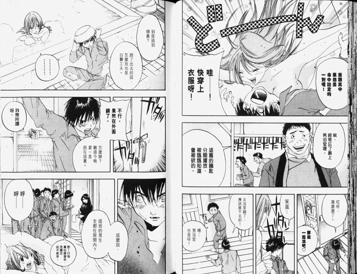 第10卷