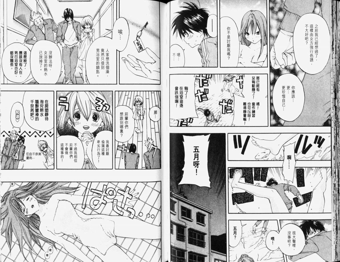 第10卷