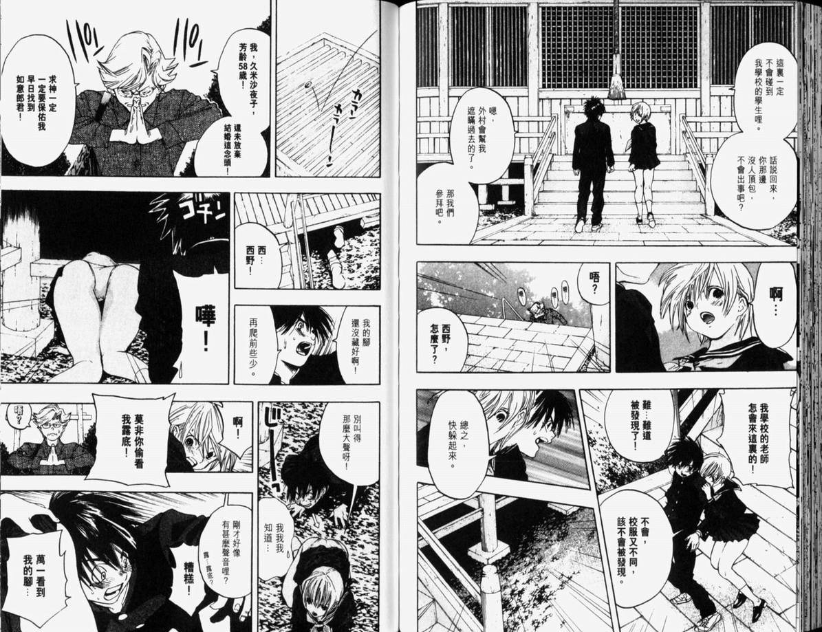 第10卷