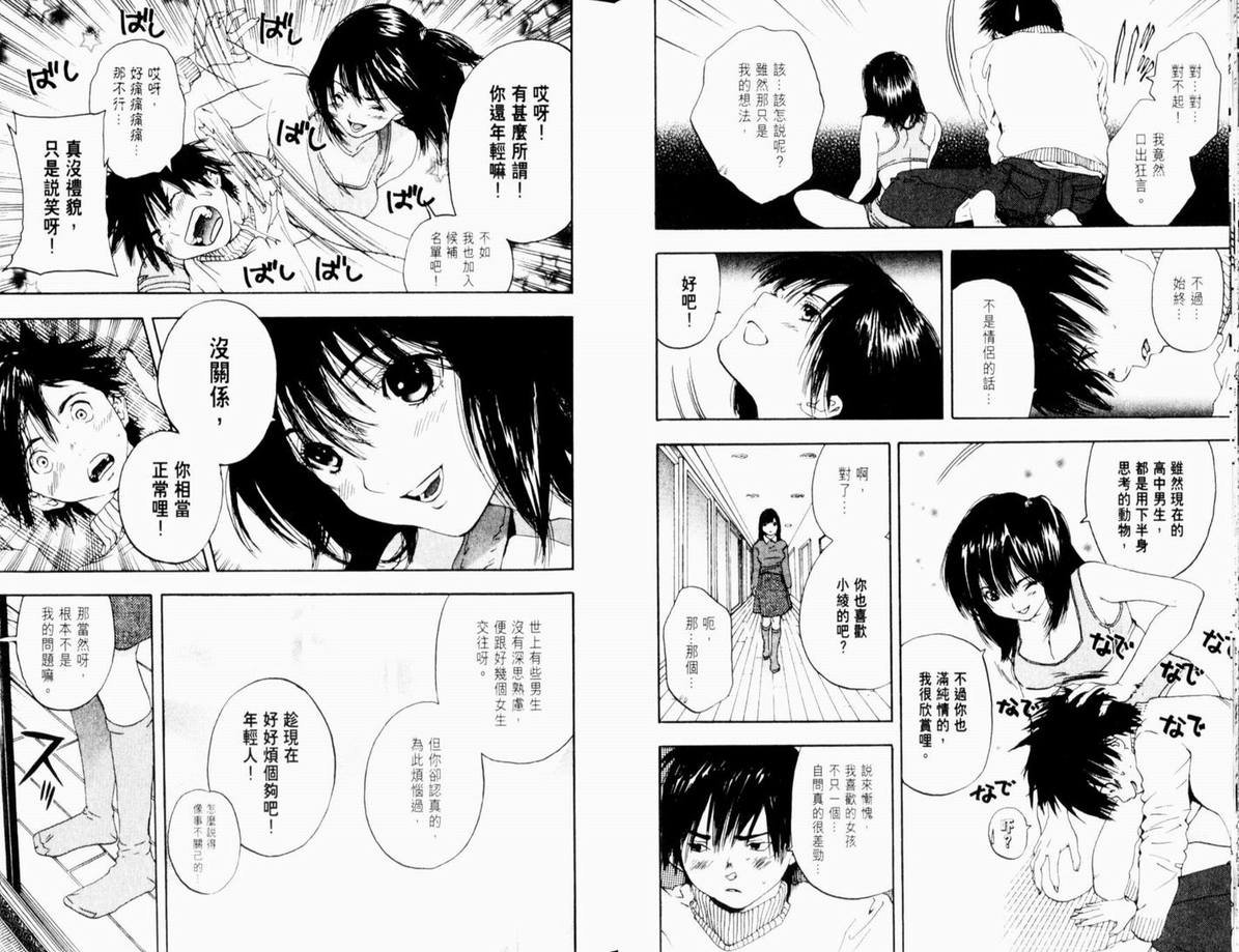 第11卷