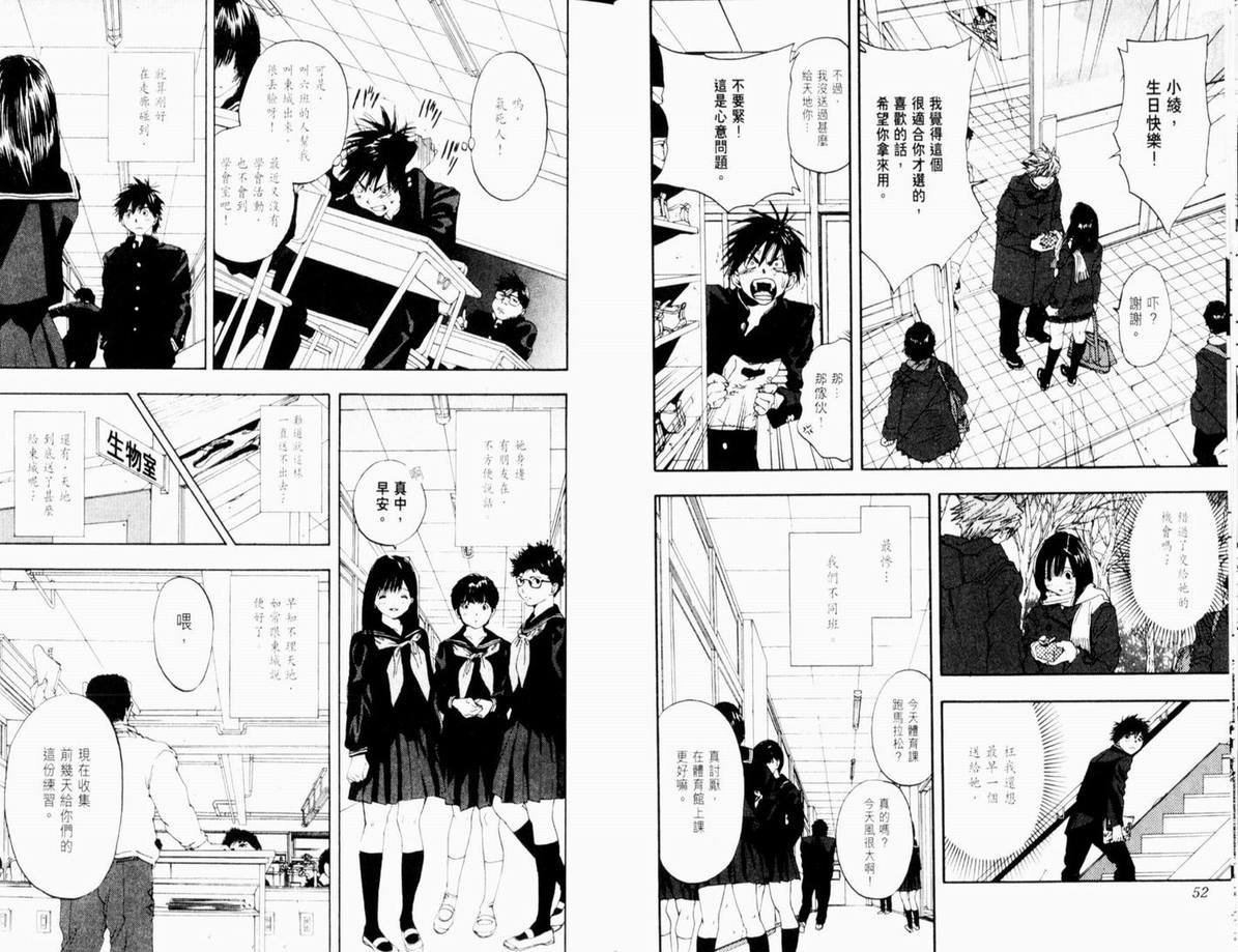 第11卷