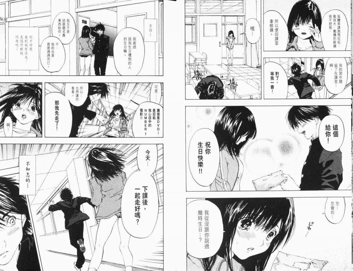 第11卷