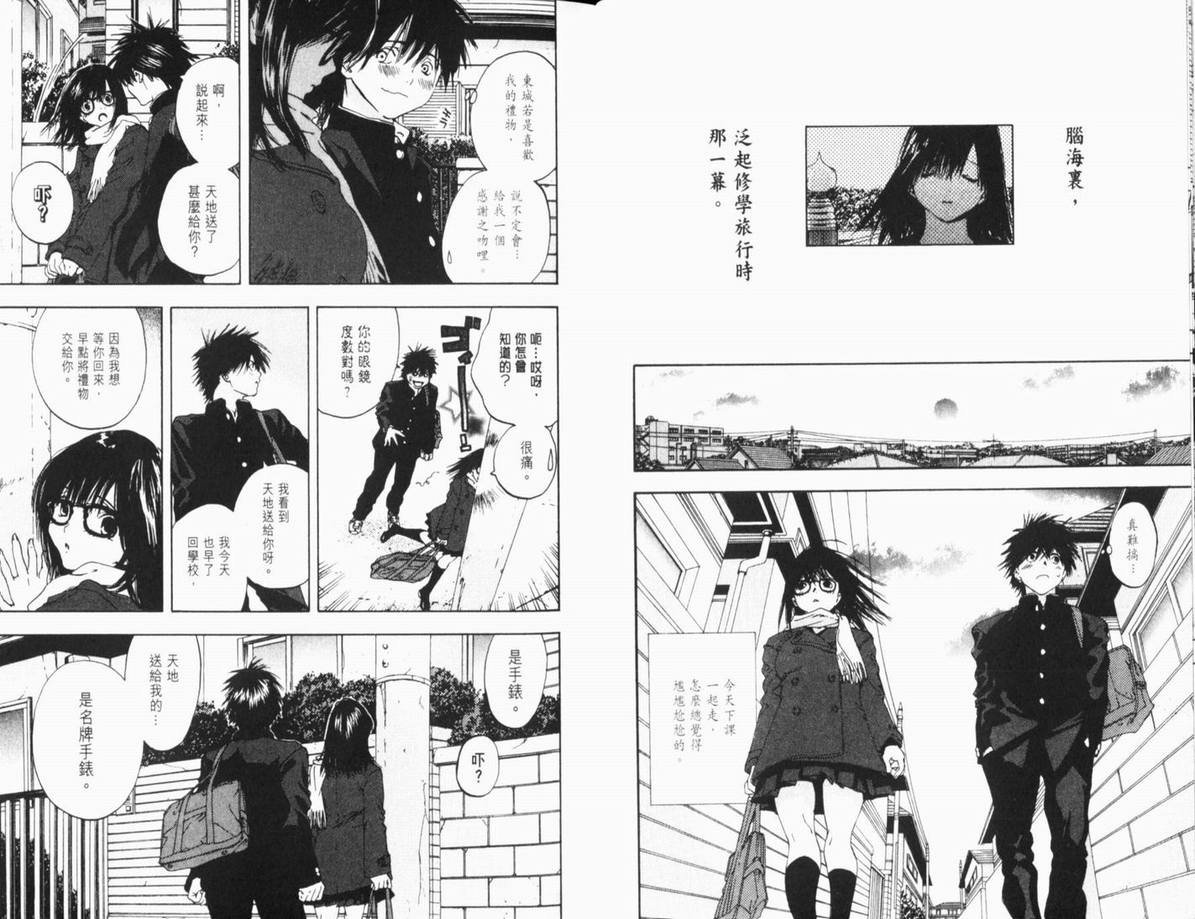第11卷