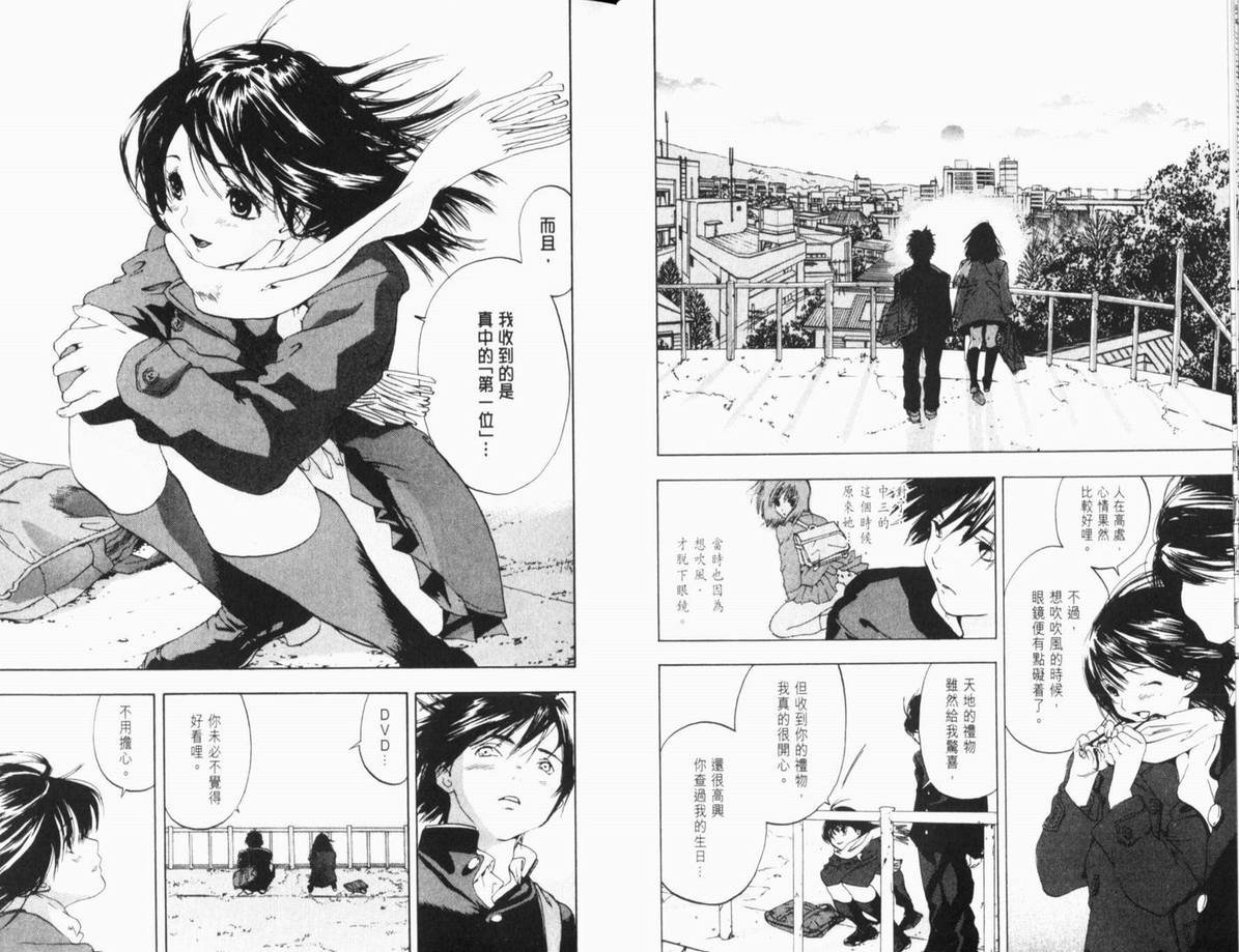 第11卷