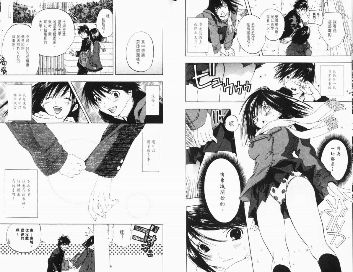 第11卷