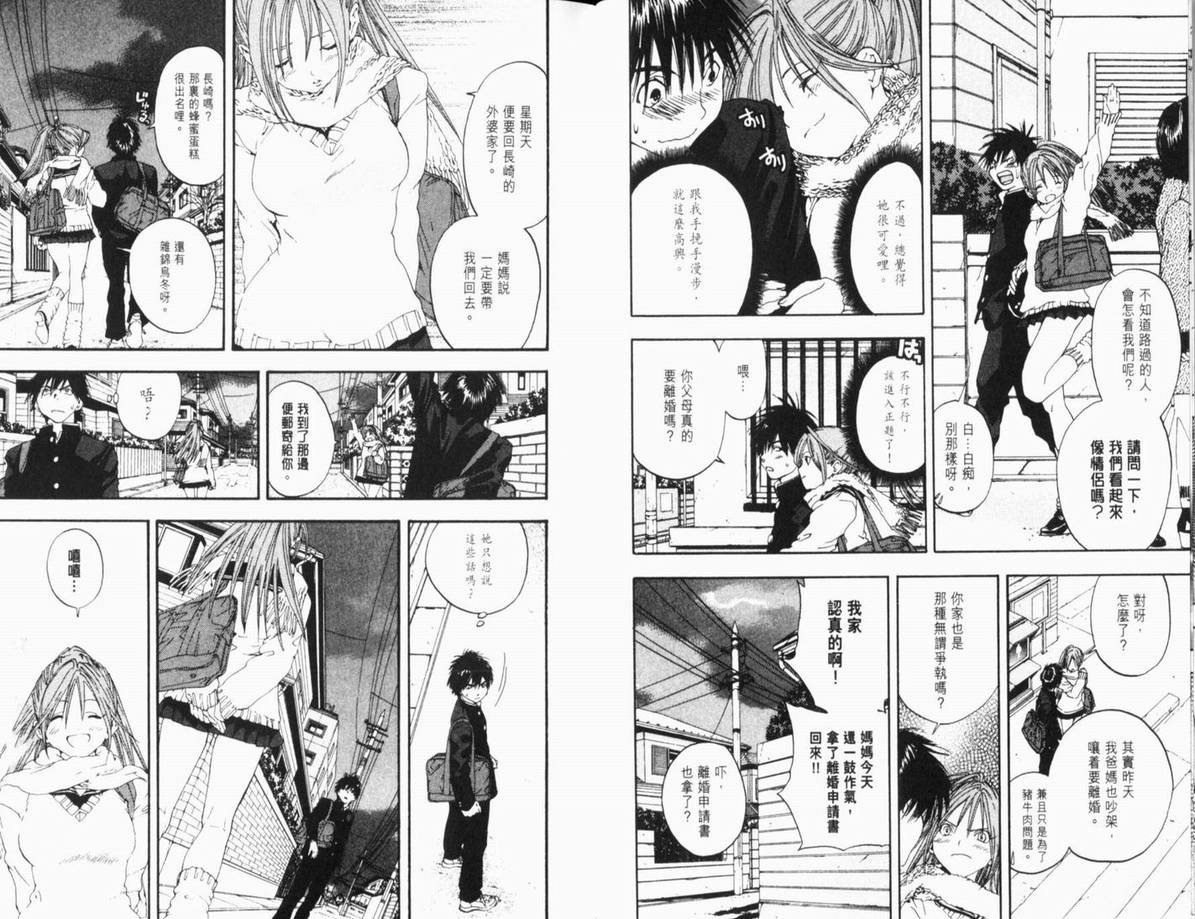 第11卷