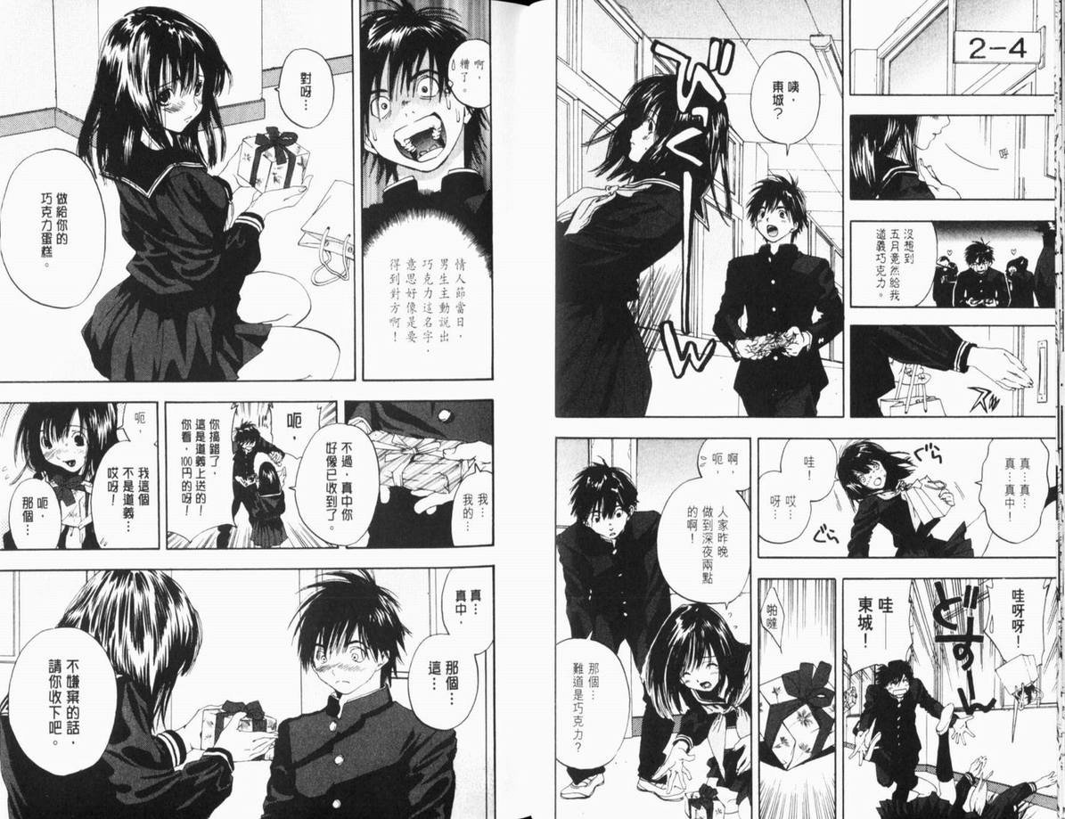 第11卷