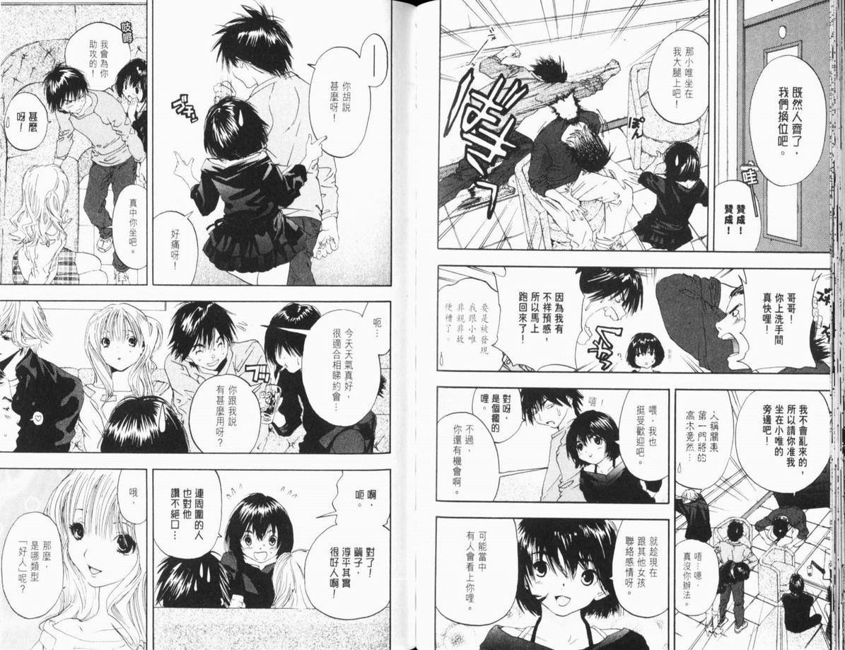 第11卷