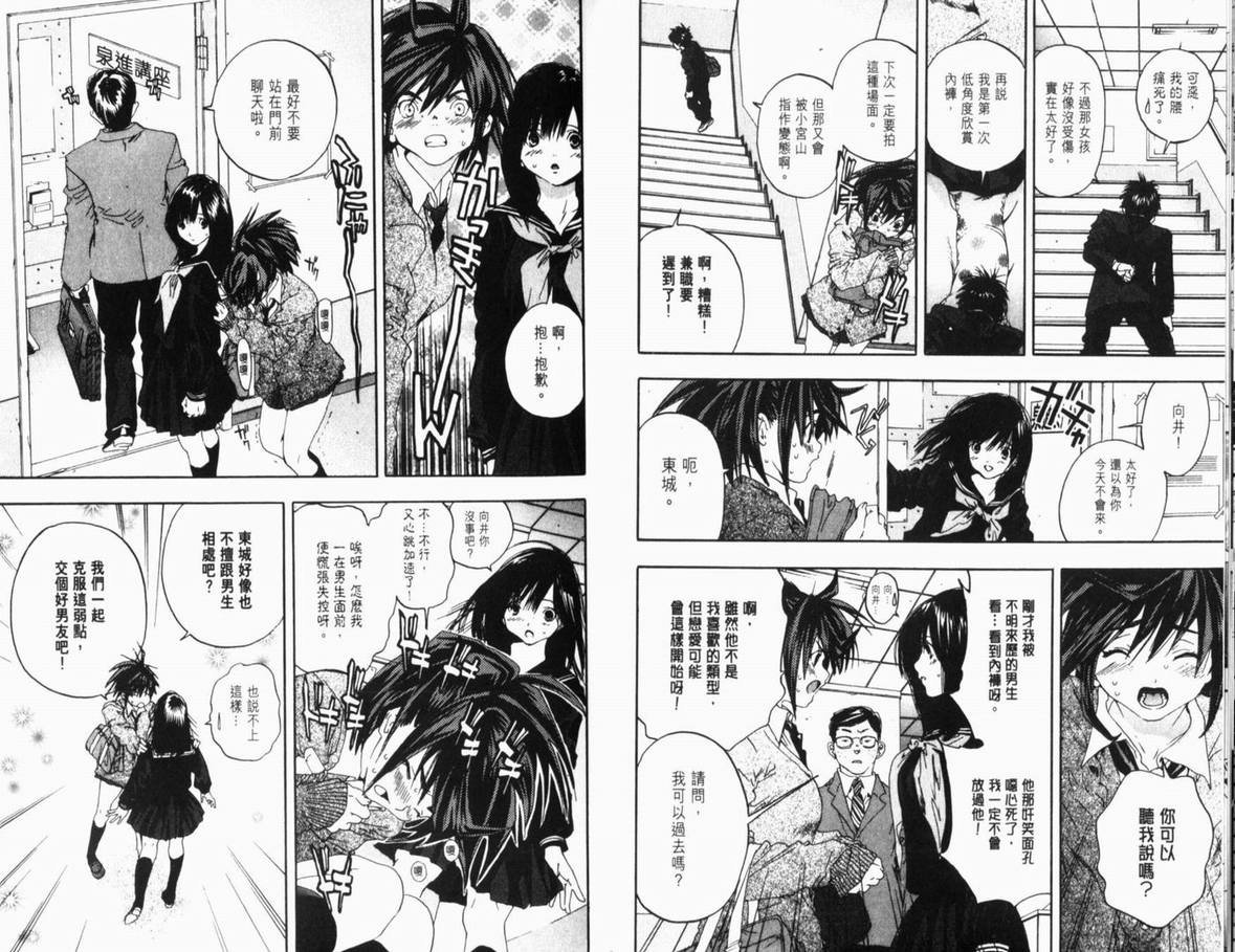 第12卷