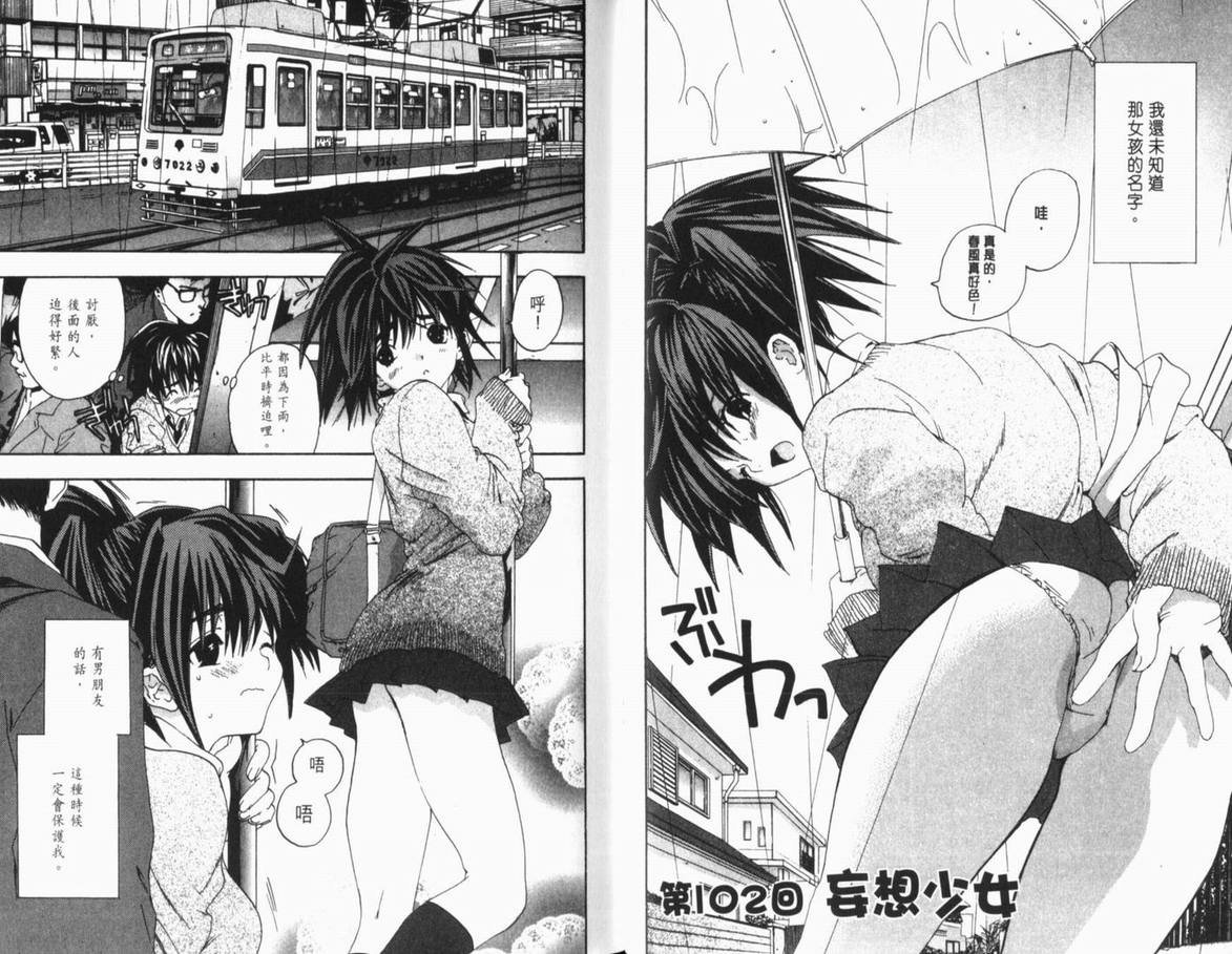 第12卷