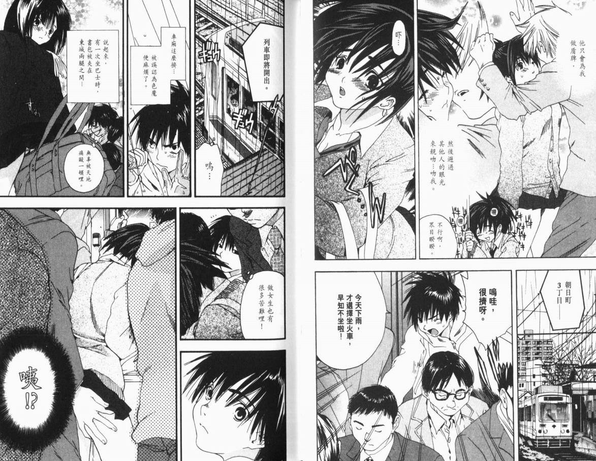 第12卷