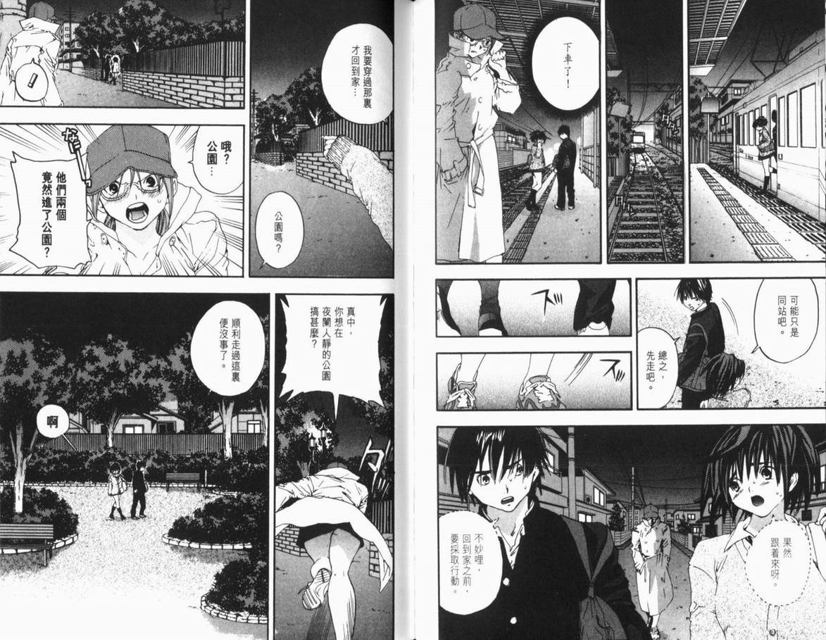 第12卷
