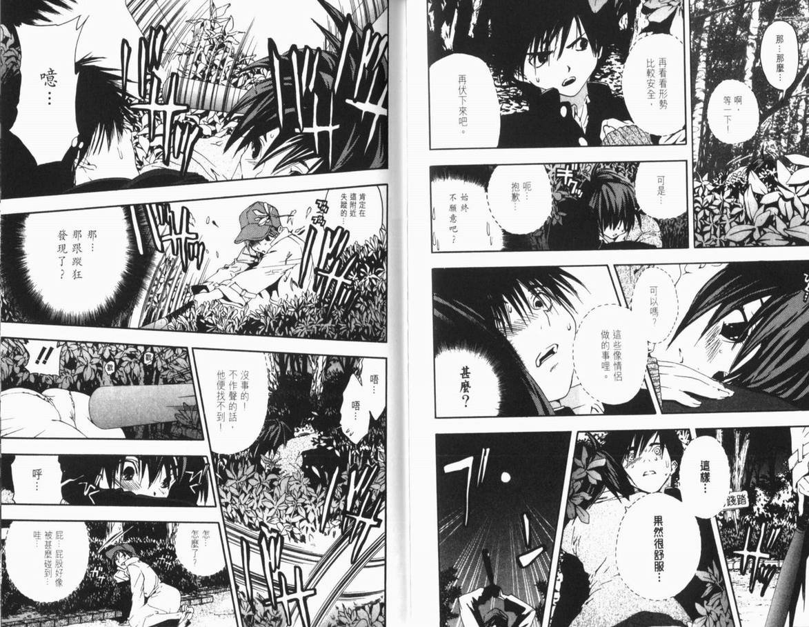 第12卷