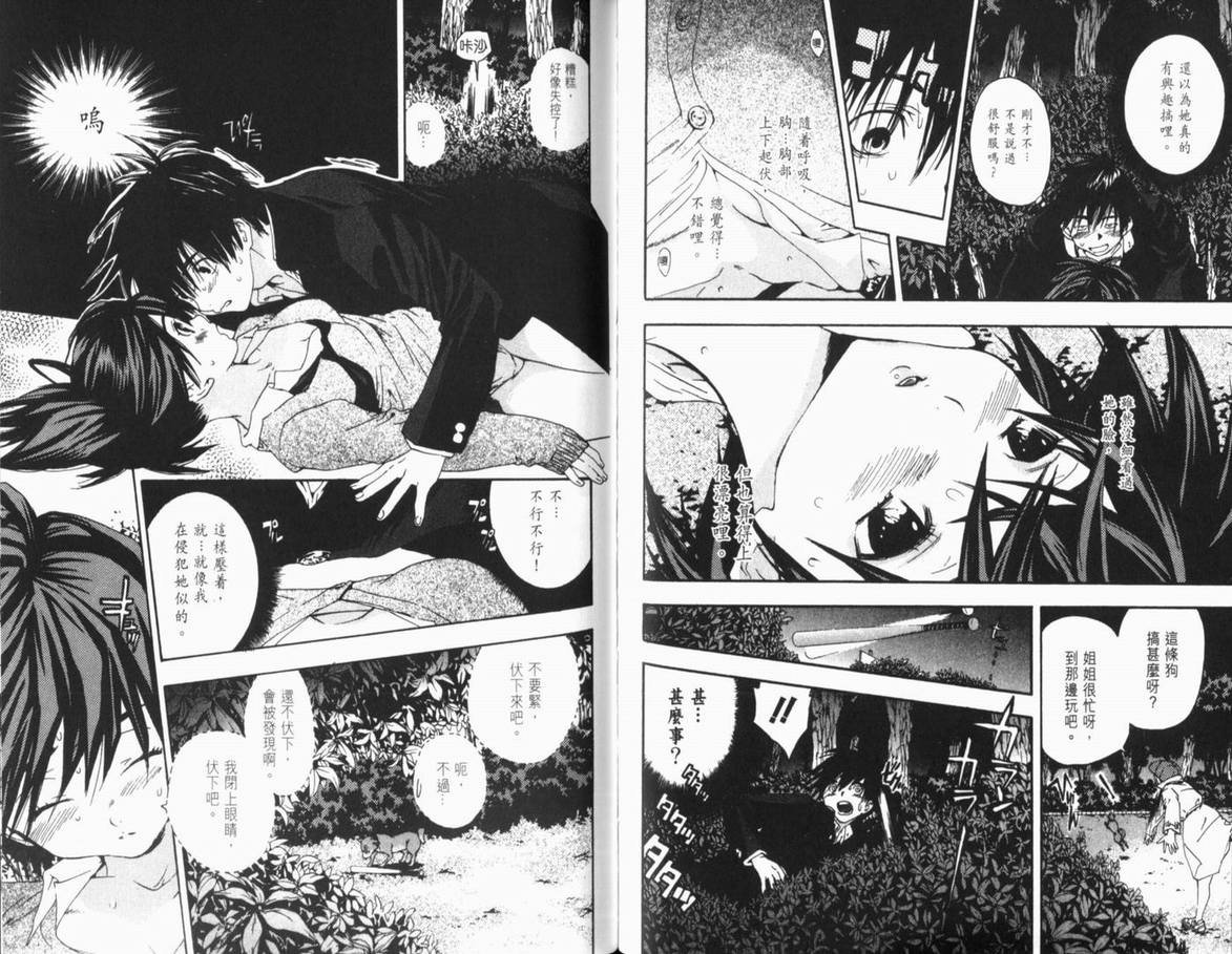 第12卷