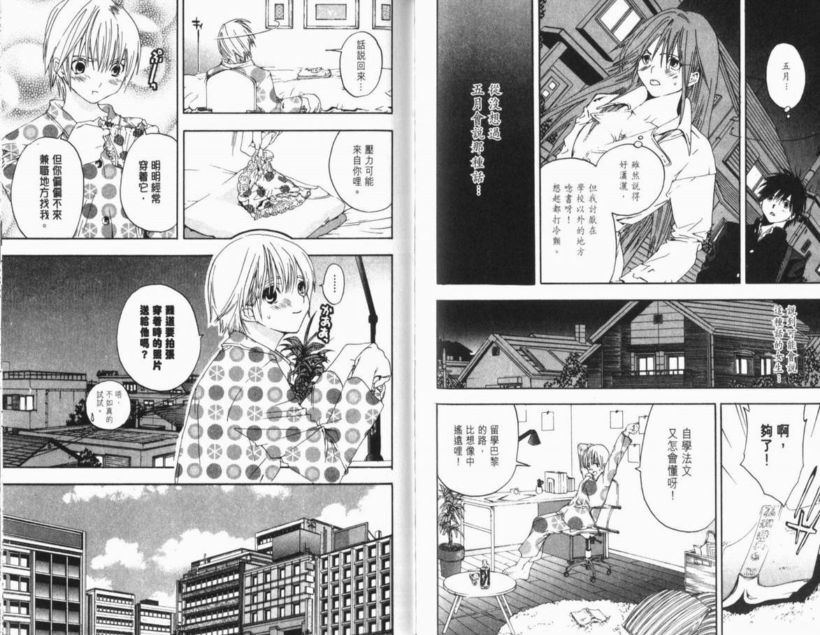 第12卷