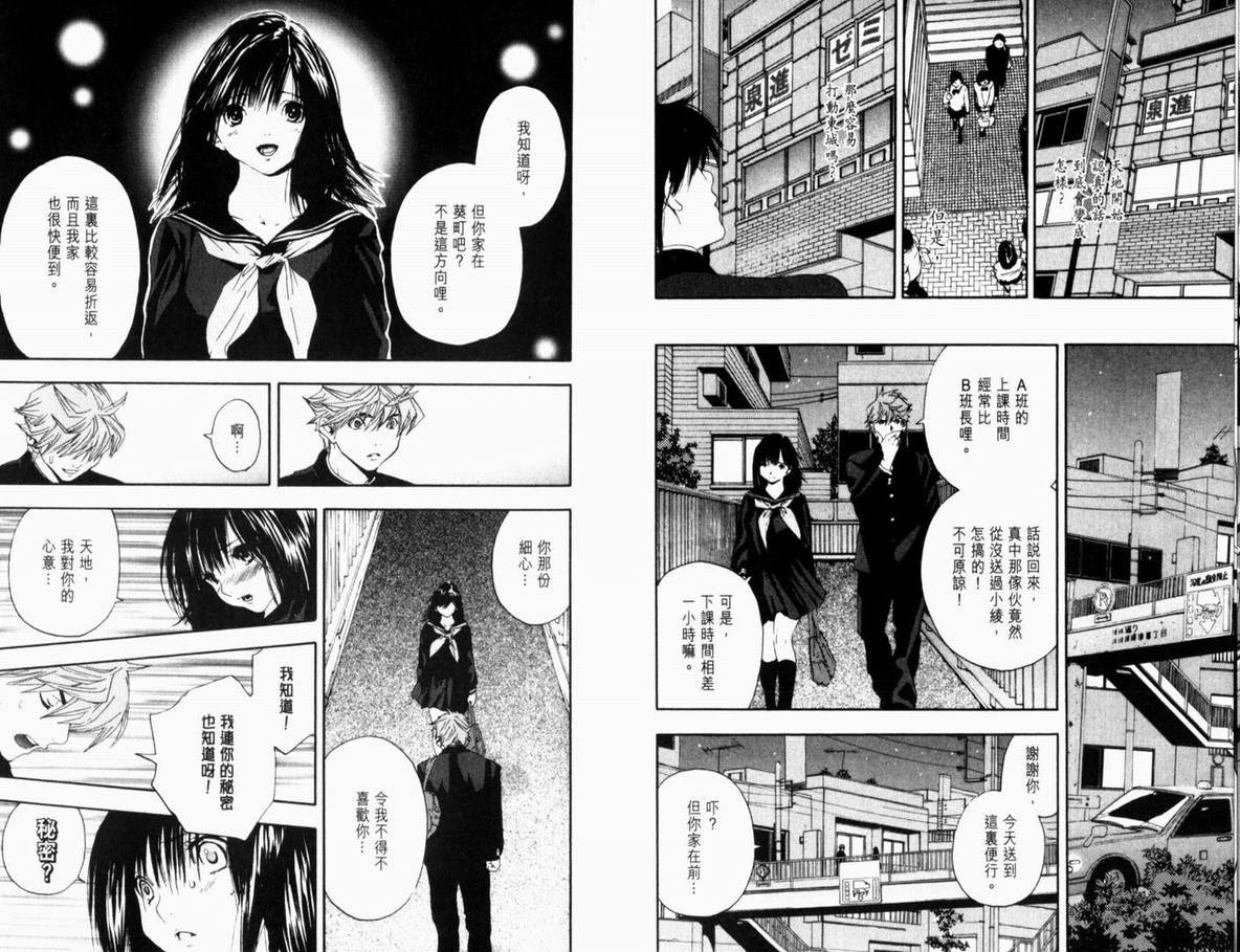 第13卷