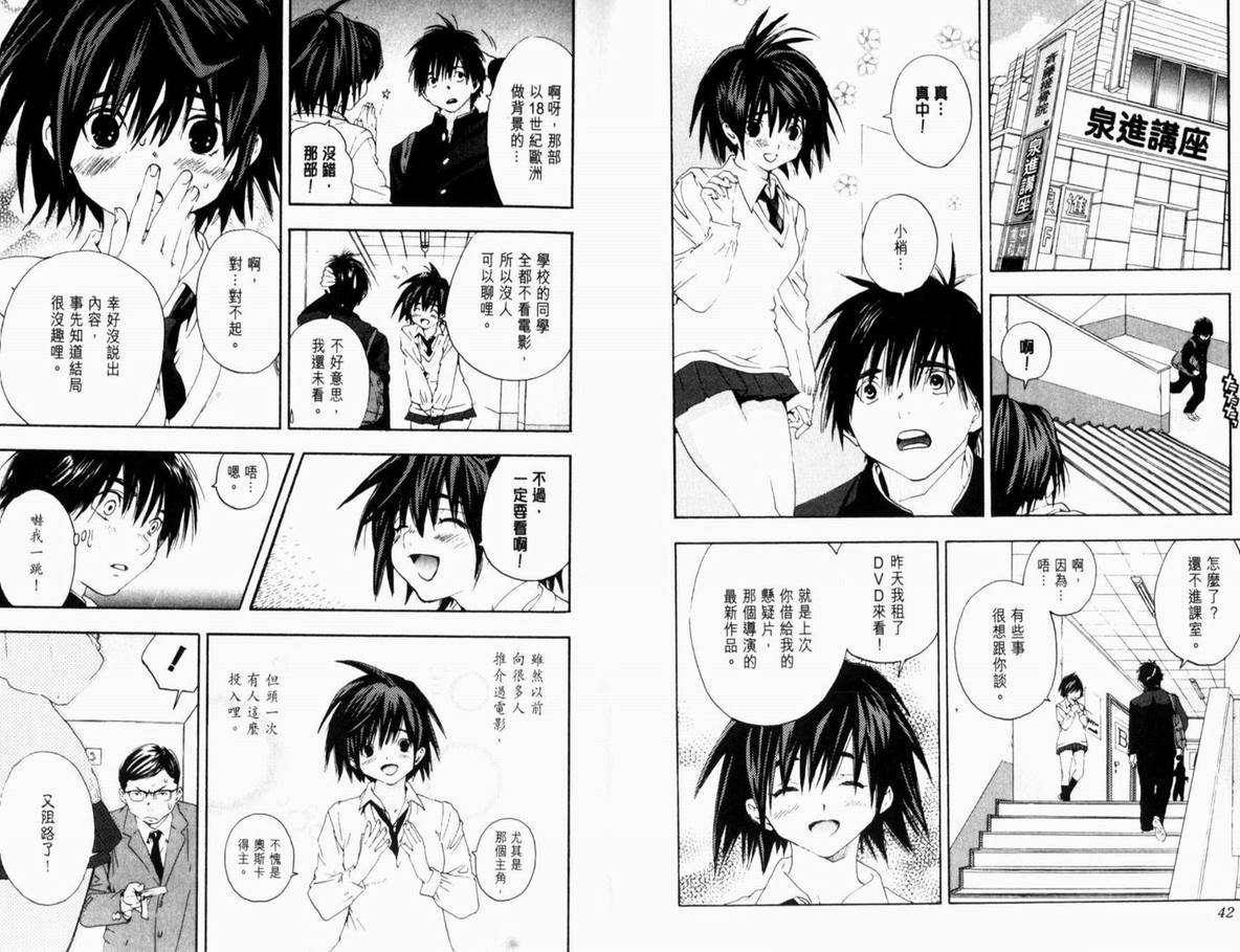 第13卷