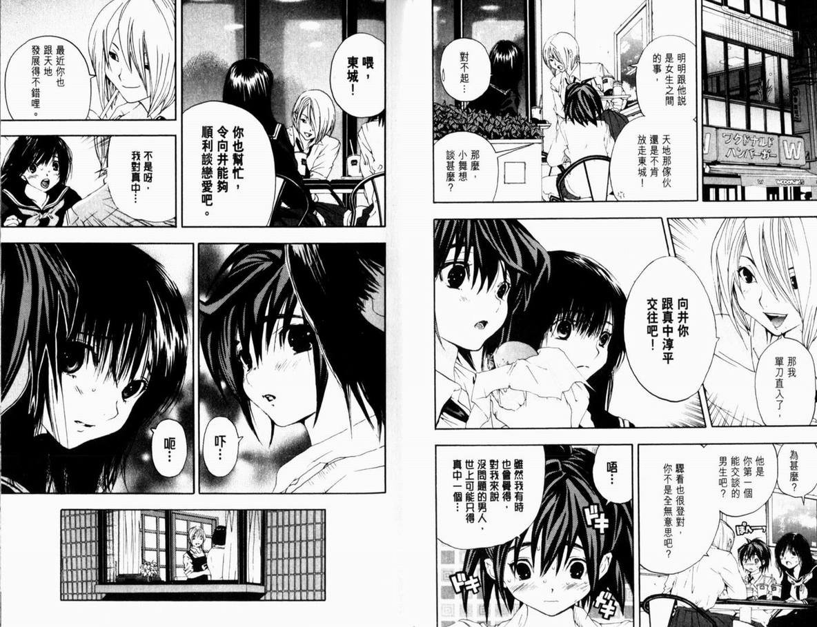 第13卷