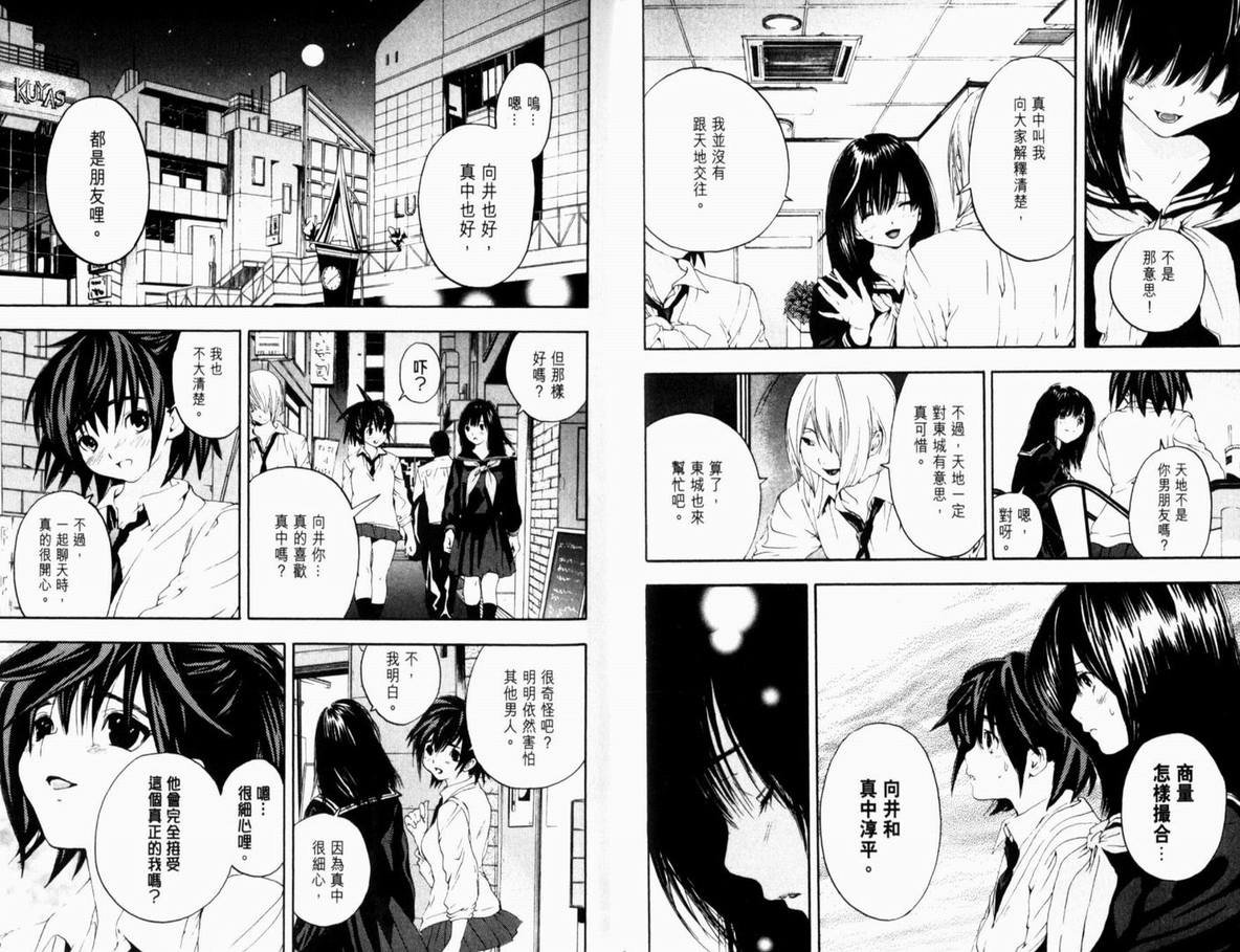 第13卷