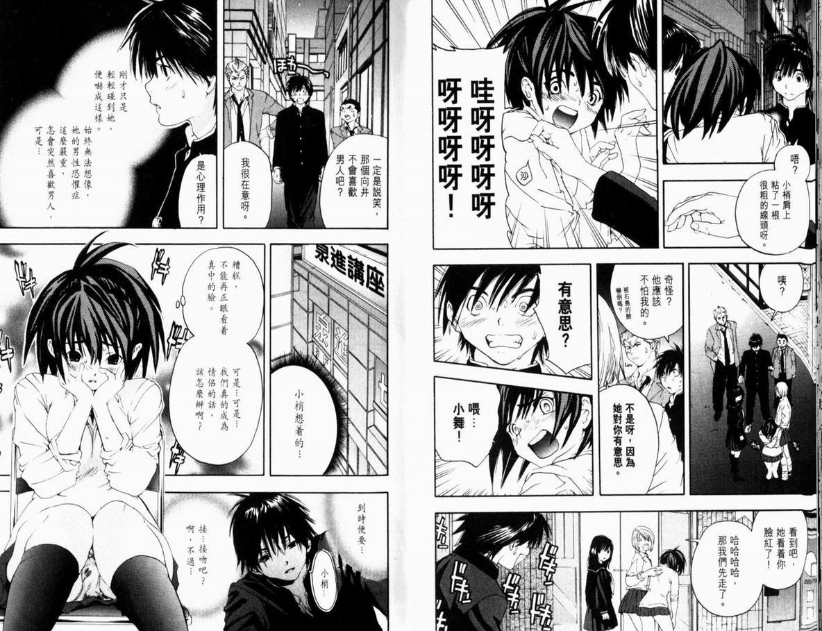 第13卷