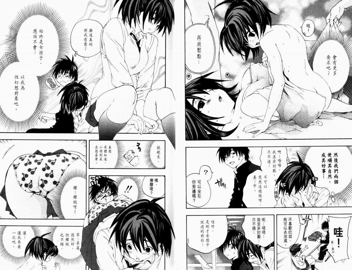第13卷