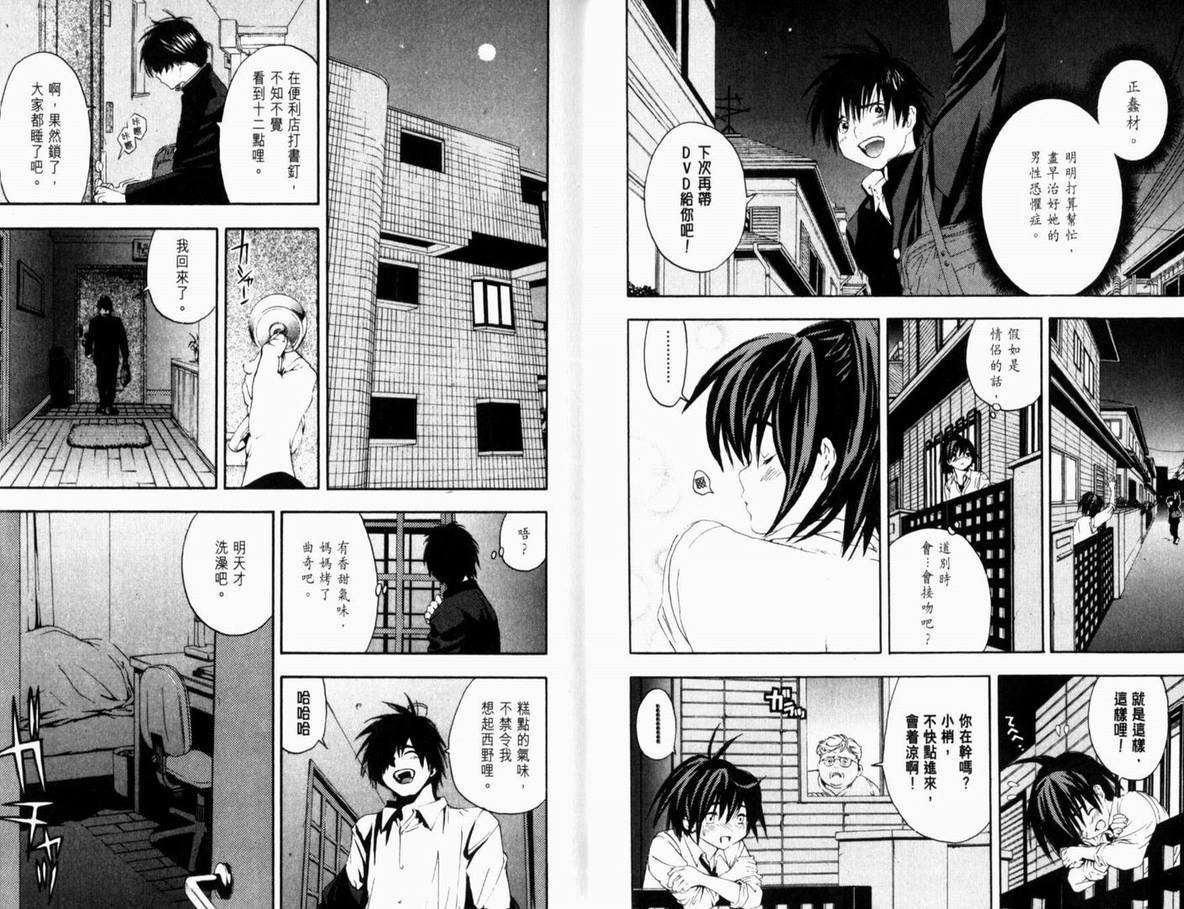 第13卷
