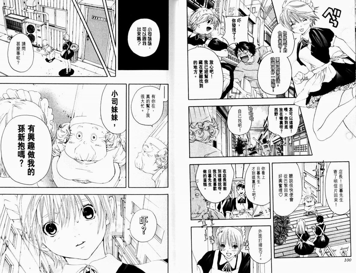 第13卷