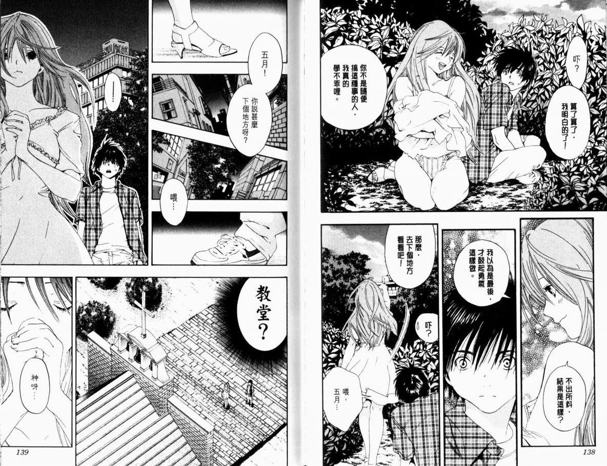第13卷