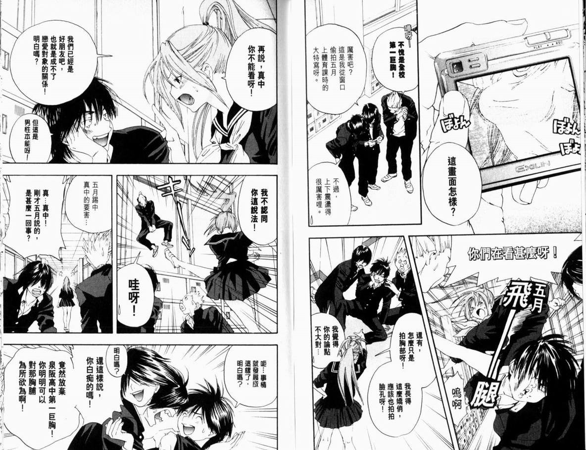 第13卷