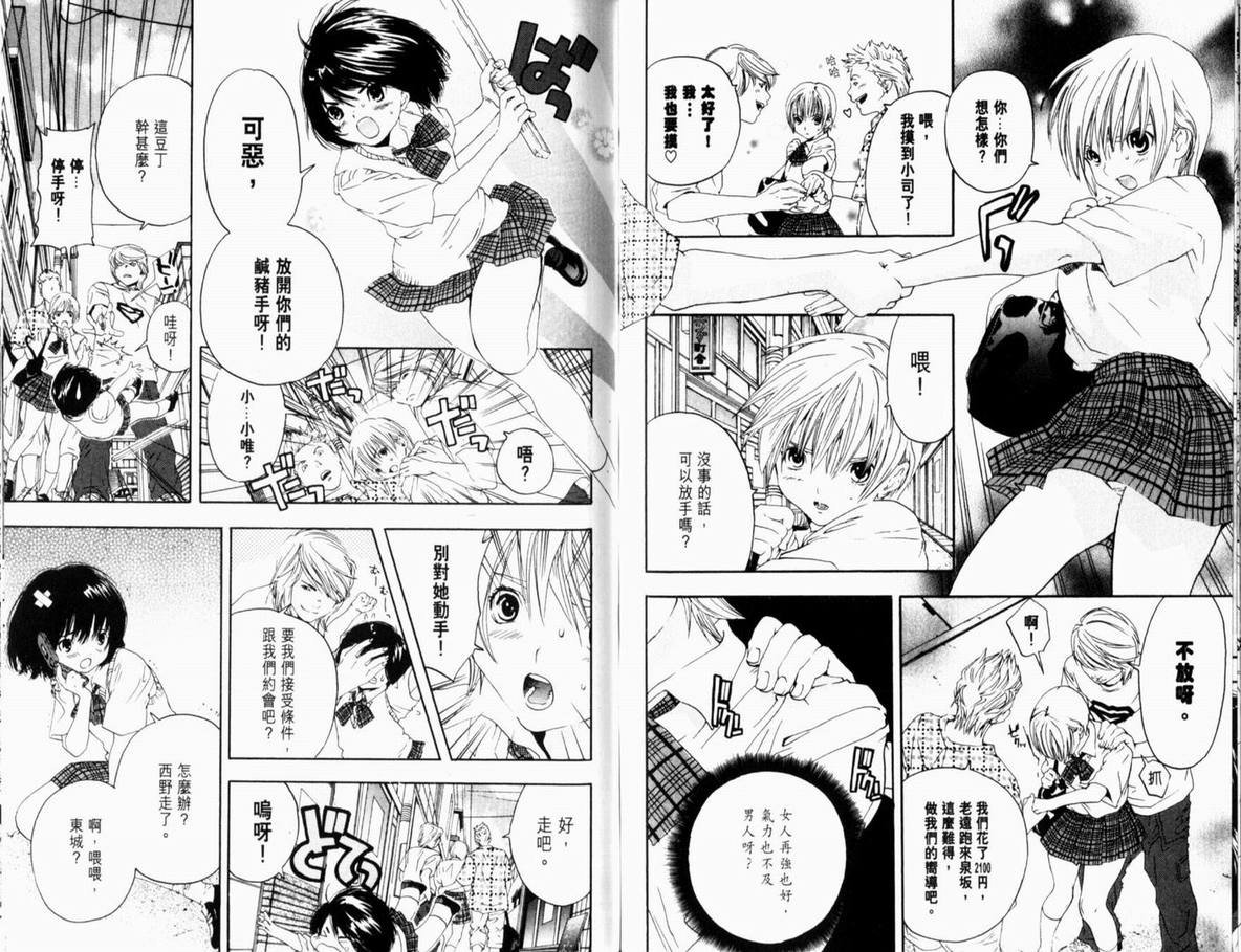 第13卷