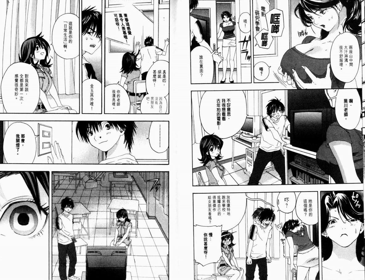 第14卷