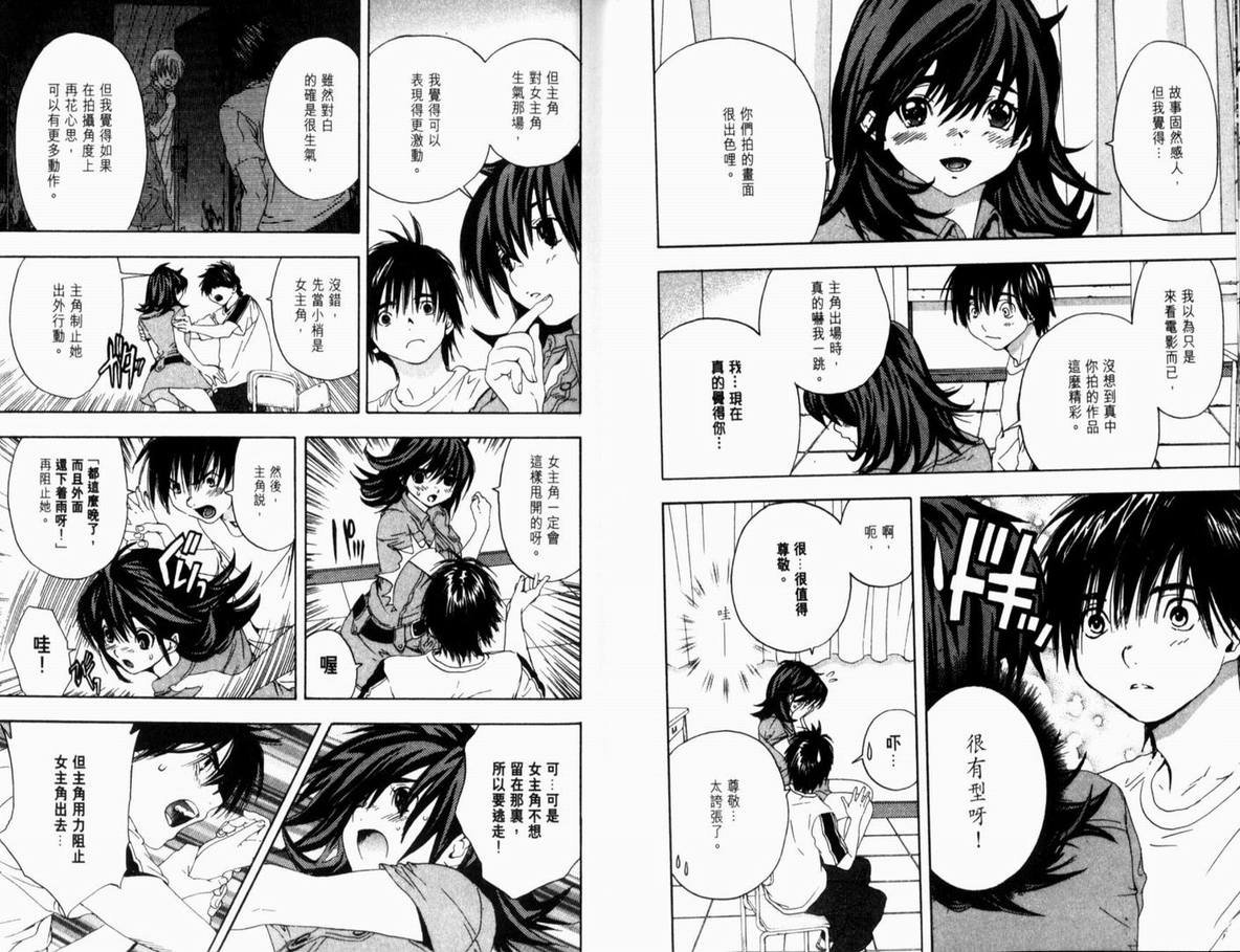 第14卷