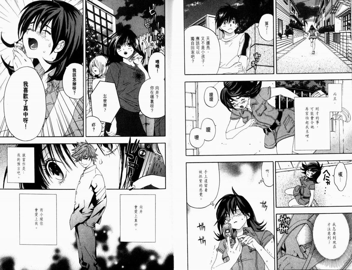 第14卷