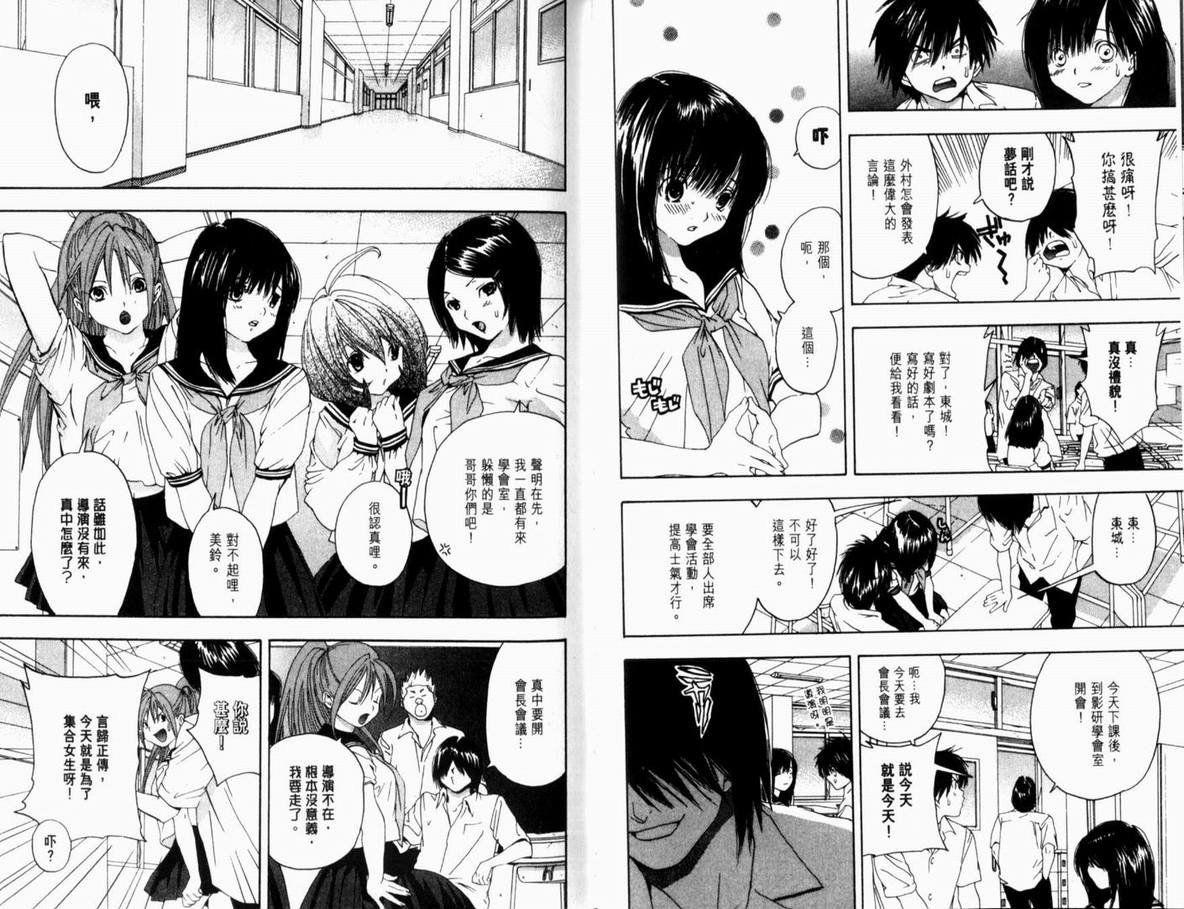 第14卷