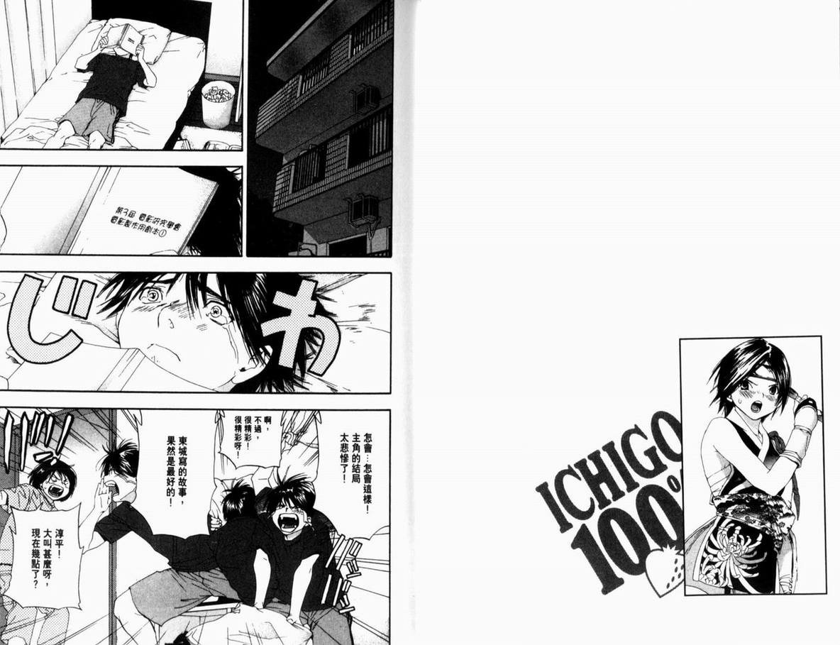 第14卷