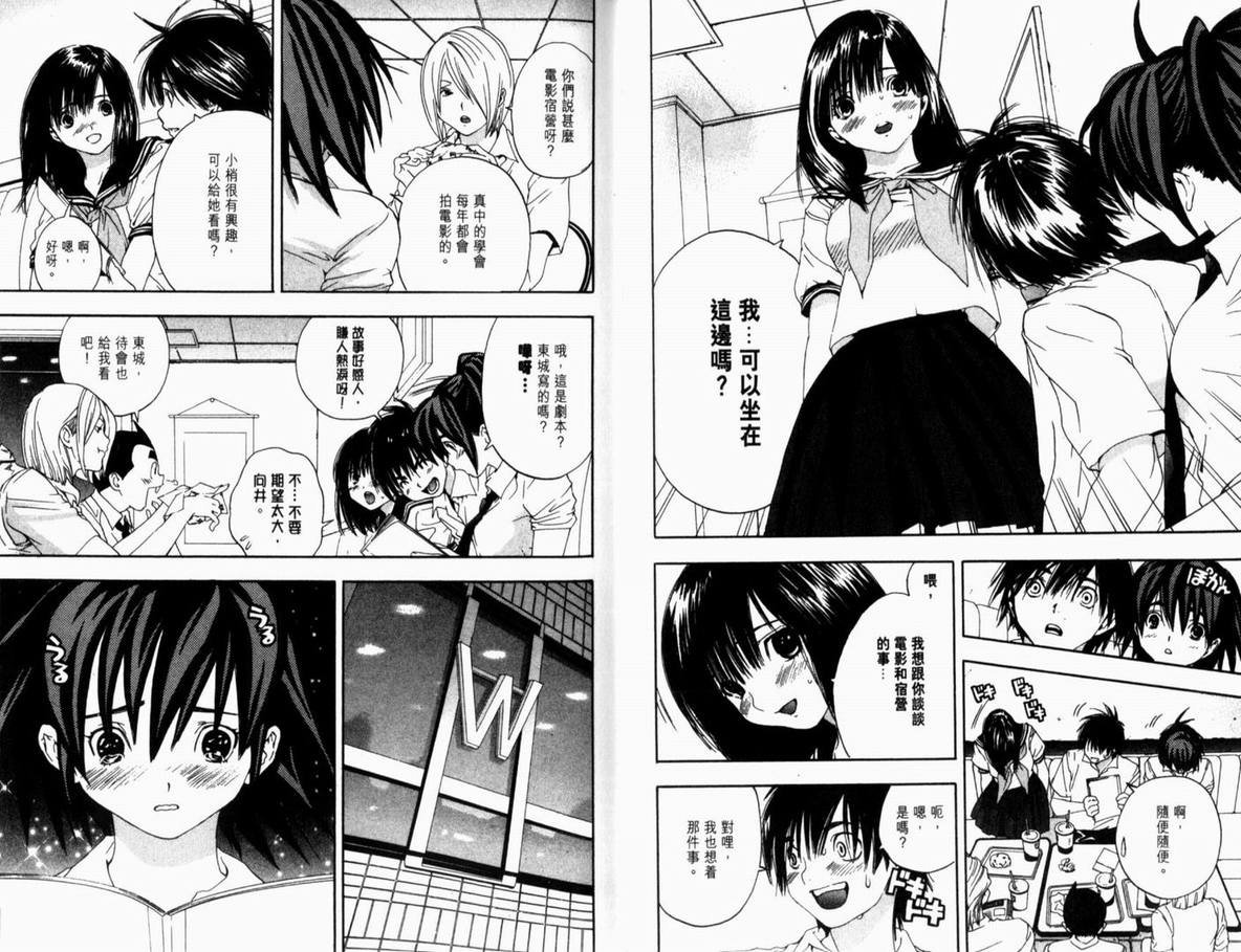 第14卷