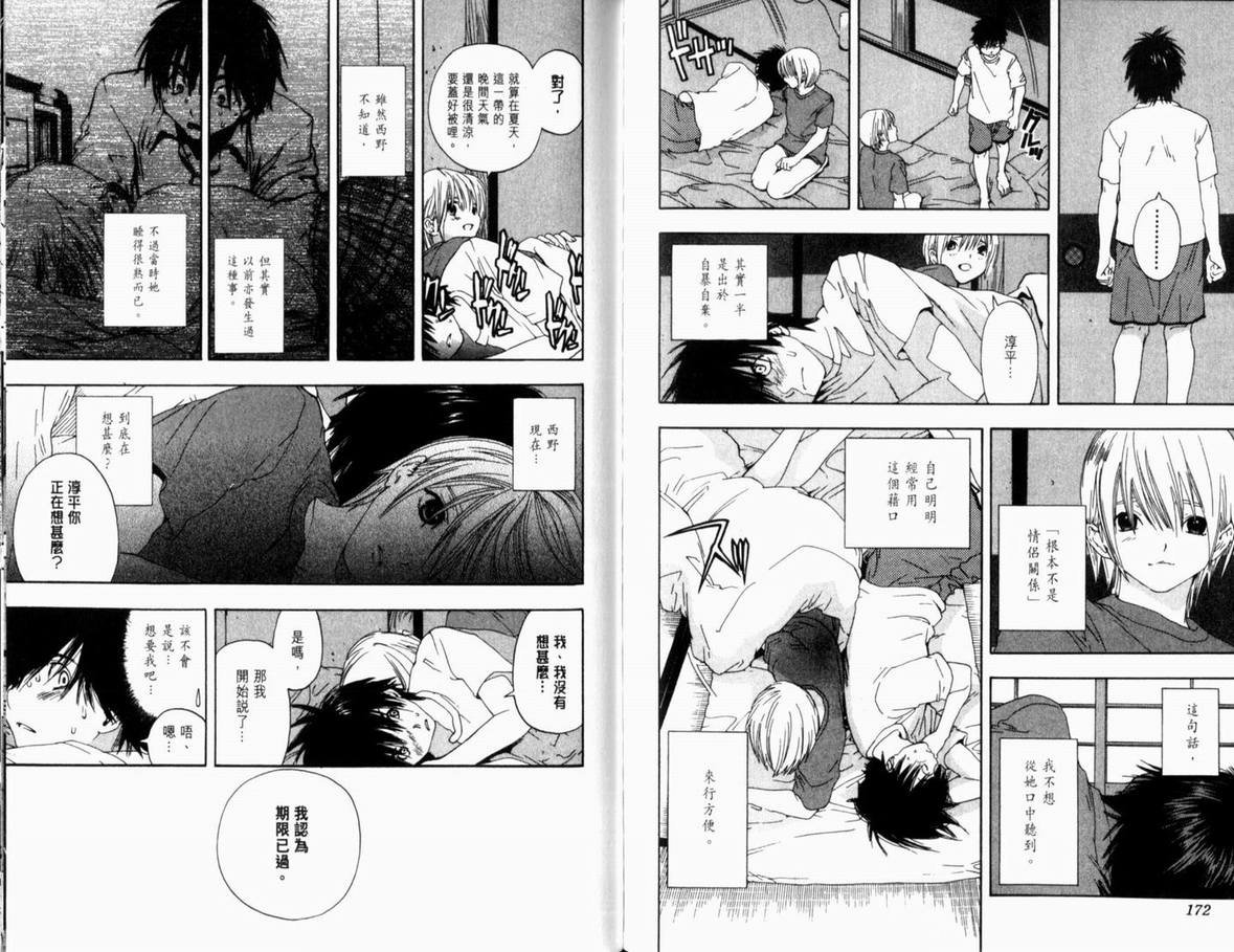 第14卷