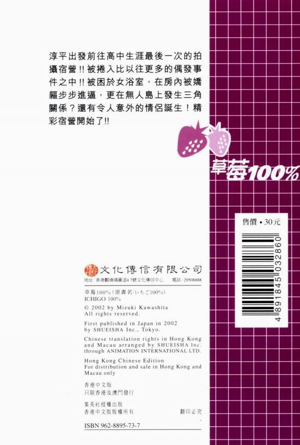 第15卷