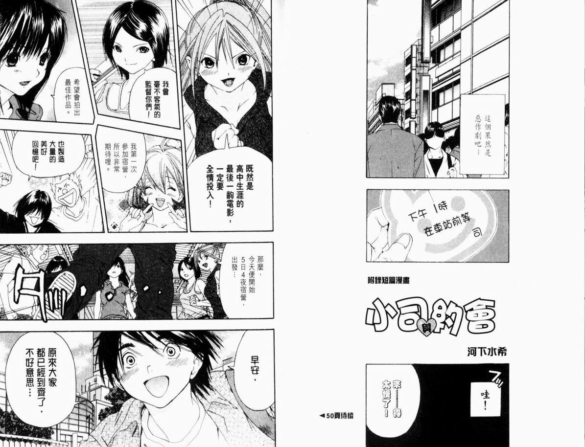 第15卷
